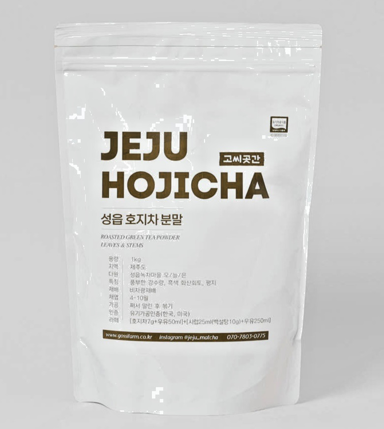 Organic Jeju Hojicha Powder 1000g – Roasted Korean Green Tea for Latte/Baking