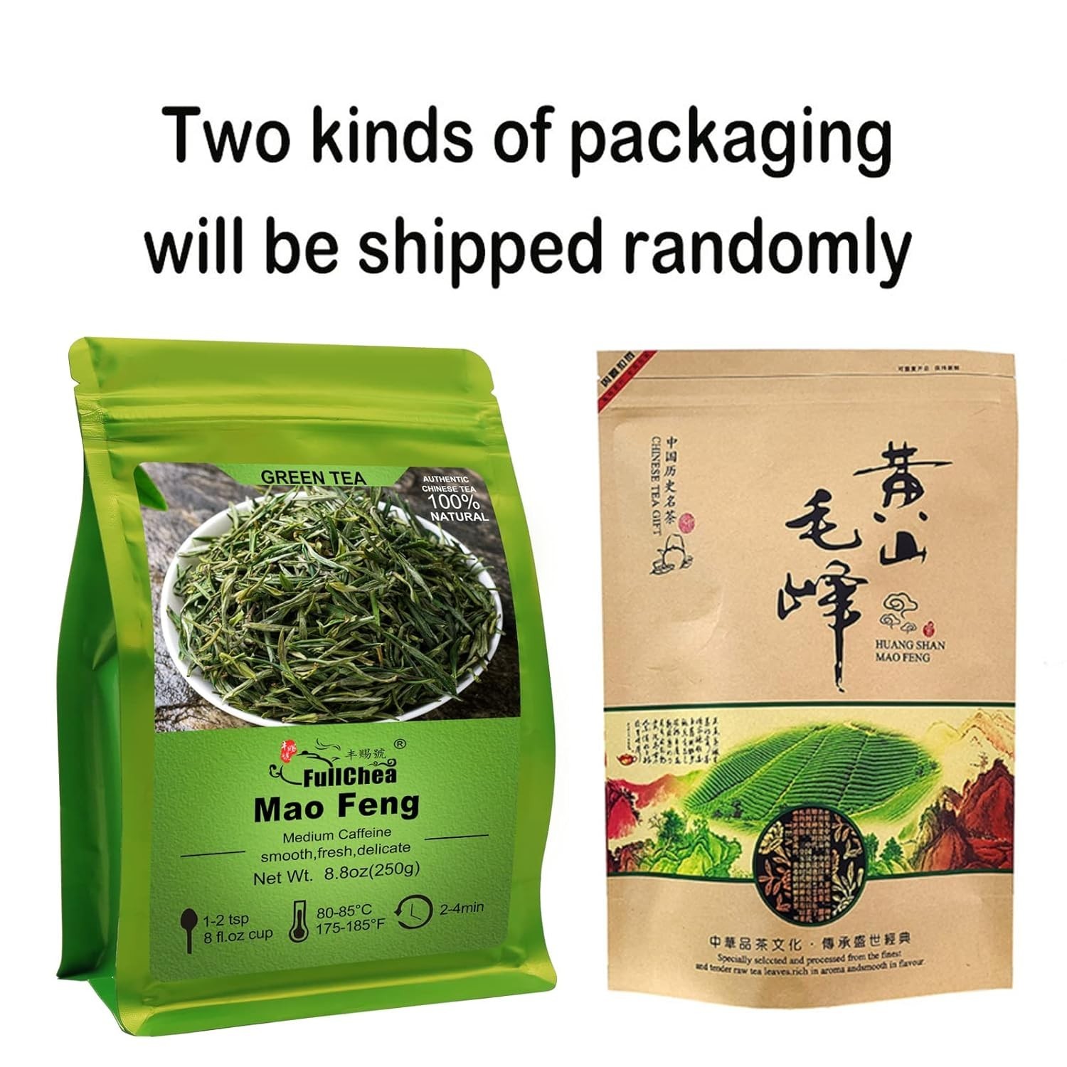 Mao Feng Green Tea Loose Leaf – Fresh Floral Flavor 8.8oz