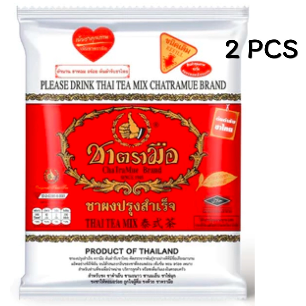 Thai Tea Mix Cha Tra Mue Brand Original Thai Tea Mix from Thailand Set Of 2 400g