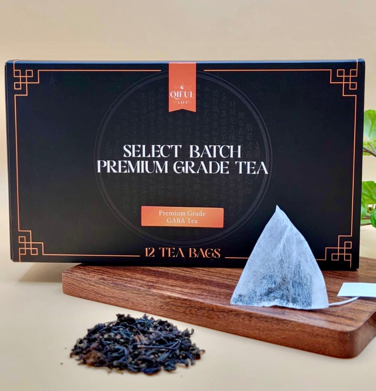 GABA Tea – Premium GABA Tea from Taiwan Tea Master – Tea Sachets or Loose Leaf