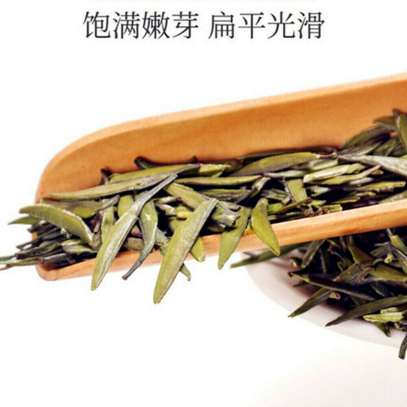 HelloYoung Jin Tan Que She Green Tea 50g Hand Picked Sparrow Tongue Gift Box