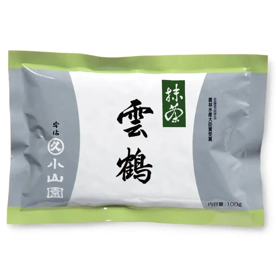 Marukyu Koyamaen_Unkaku 20g/40g/100g_Chat Me For Bulk Orders Discount