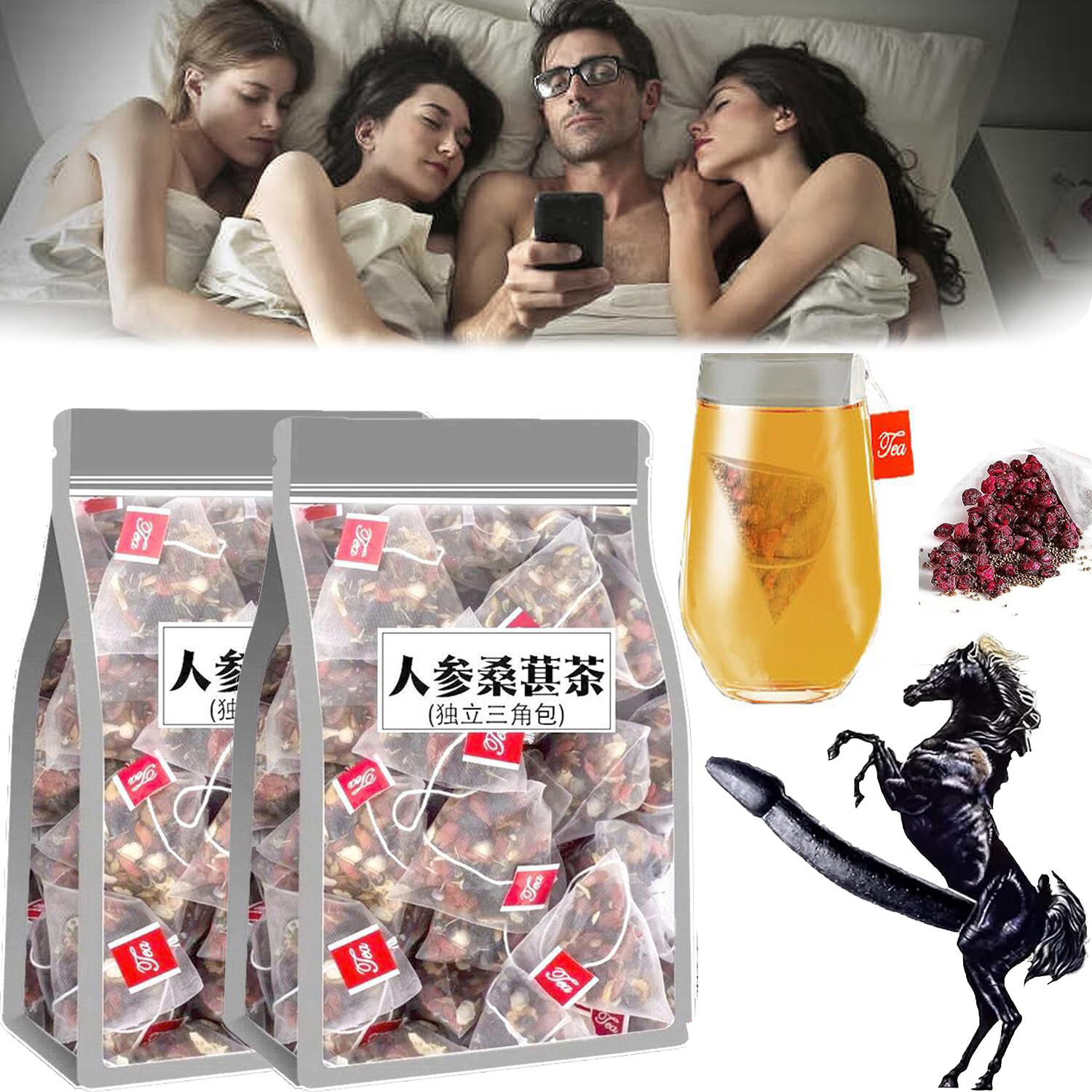 Five Flavors Goji Berry Tea Mens Essentials Wolfberry Relieve Fatigue Energy Tea