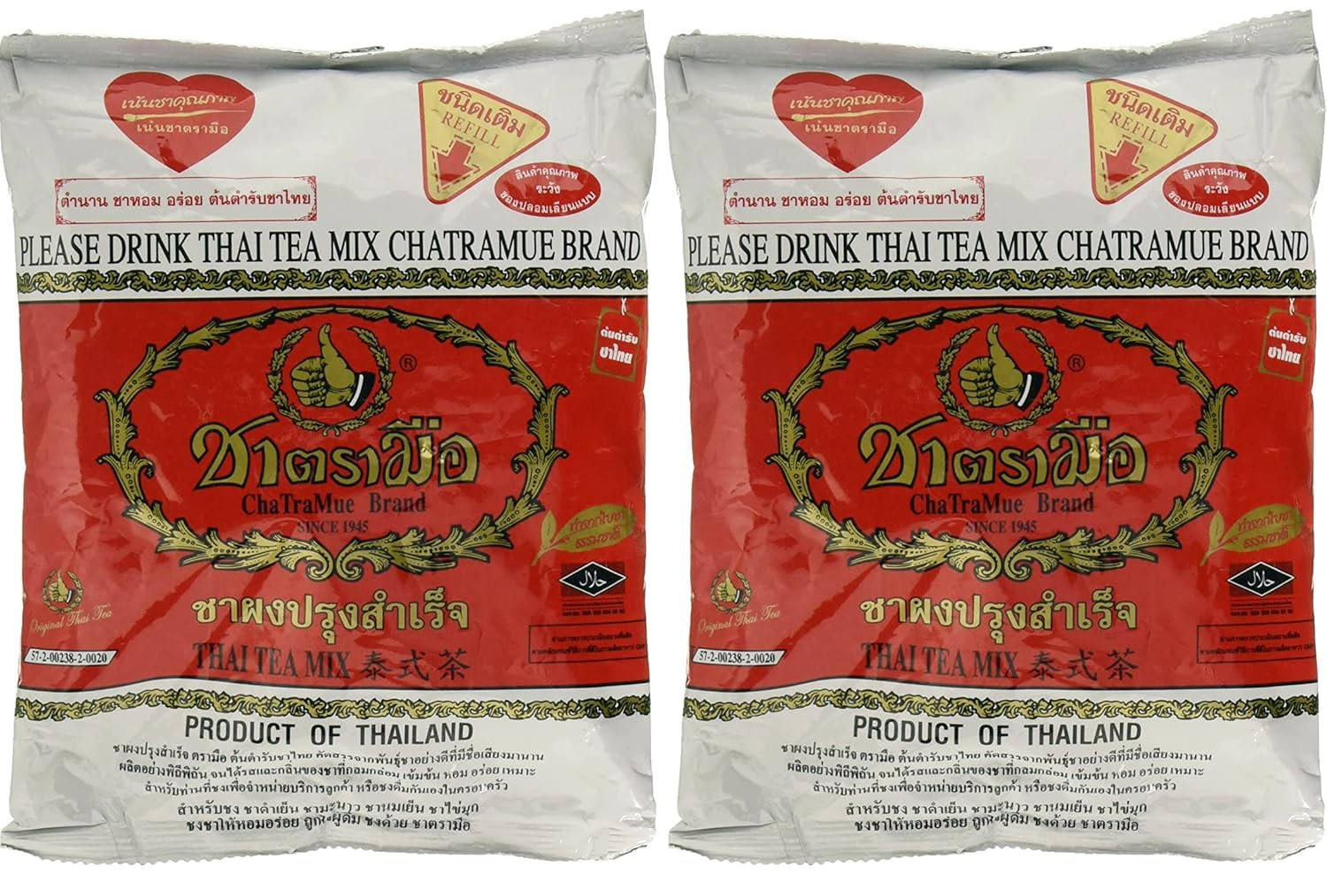 The Original Thai Iced Tea Mix 400g x 2 Bags Authentic & Thai Iced Teas