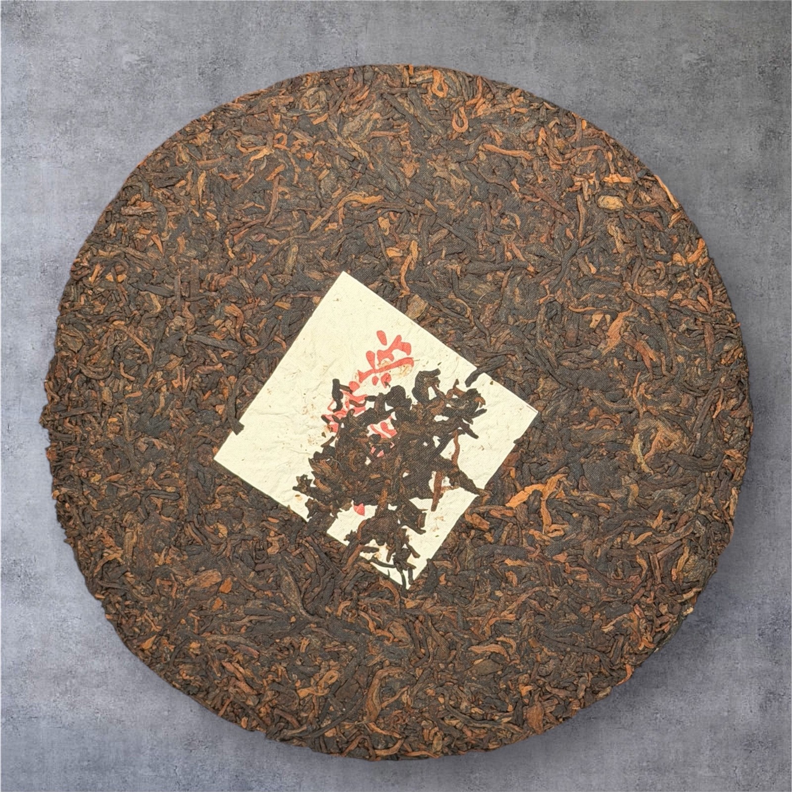 Golden Sip 2003 Bingdao Gong Cha “Path of Antiquity” Shu Pu-erh Tea Cake