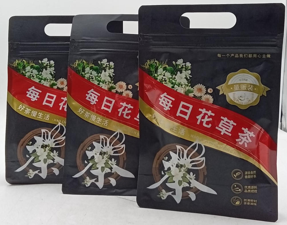 Apple Hawthorn 25 Teabags Herbal Tea x2 Chrysanthemum Cassia Seed Tea x1
