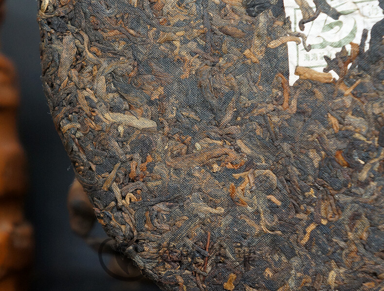 15 Anniversary Chen Xiang 2014 Lao Tong Zhi Haiwan Old Comrade Ripe Puer 357g