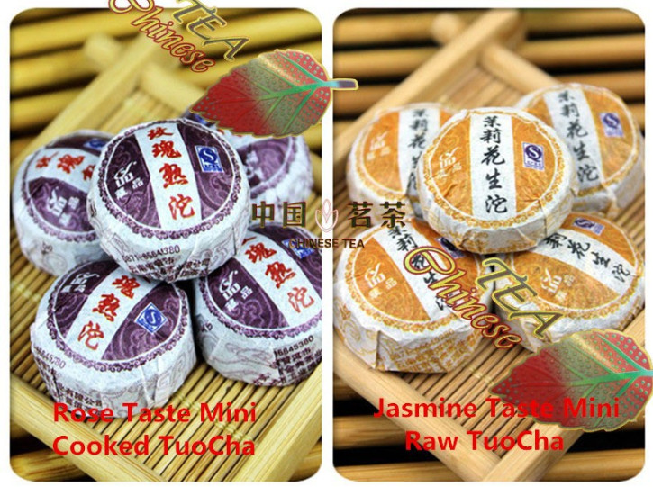 Pu Erh Tuo Tea 10 Flavor Assortment Raw and Ripe Mini Tea Balls Premium