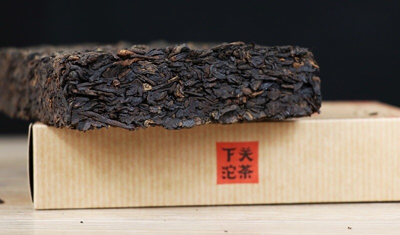 2020 Xiaguan BAO YAN Pu-erh Brick Tea Puer Ripe Pu’er Shu Zhuang Cha 250g