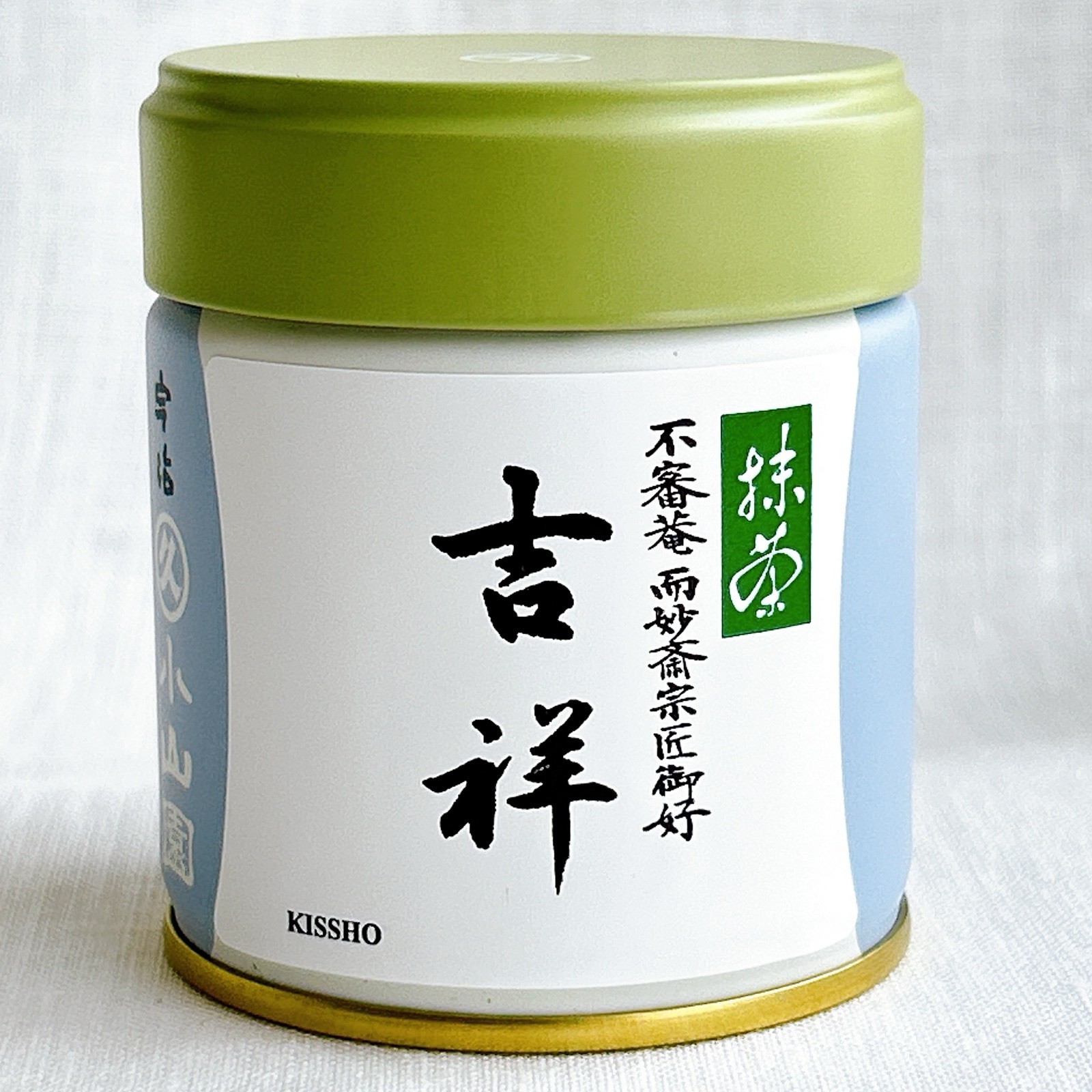Marukyu Koyamaen Kissho Matcha 40g Authentic Ceremonial Grade Uji Kyoto Japan