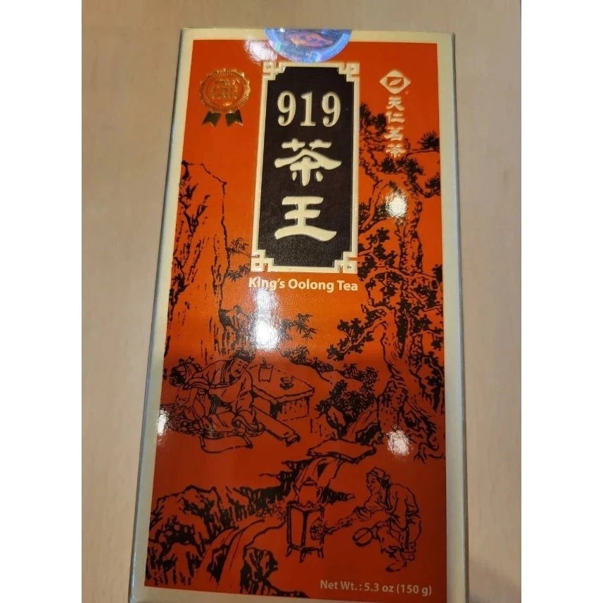 (禮盒) NEW TEN REN TEA King’s 919 + 913 Green Oolong Tea 天仁茗茶茶王913清香 + 919濃香 150g