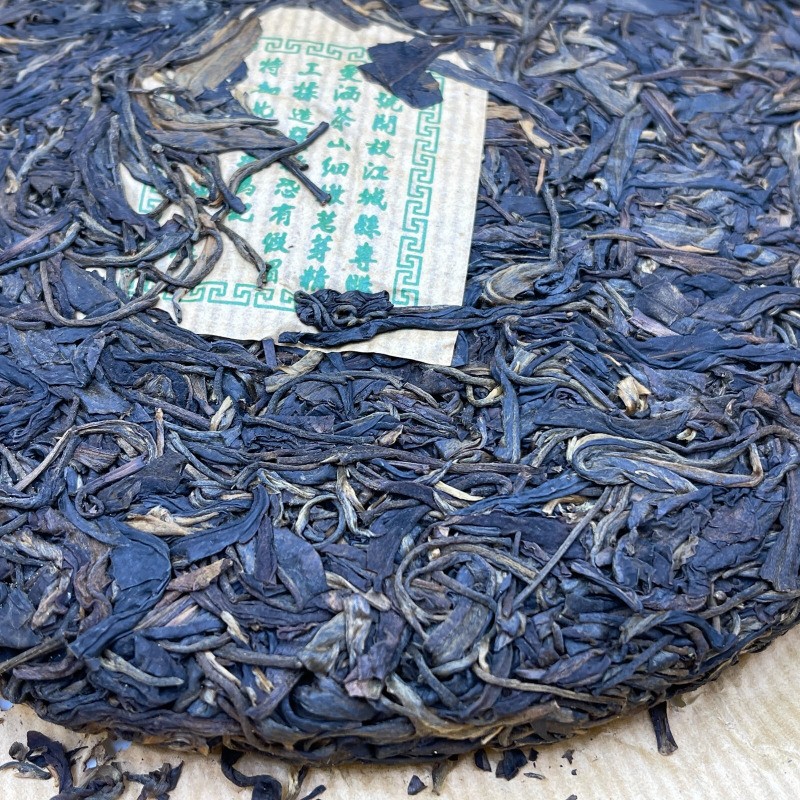 380g Yunnan 1990s Treasure Mansa Chen Nian Qizi Round Tea Pu’er Tea Raw Tea Cake