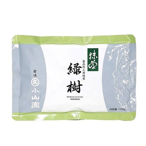Marukyu Koyamaen Japanese Matcha Greenery midorigi 100g Powder Authentic kyoto