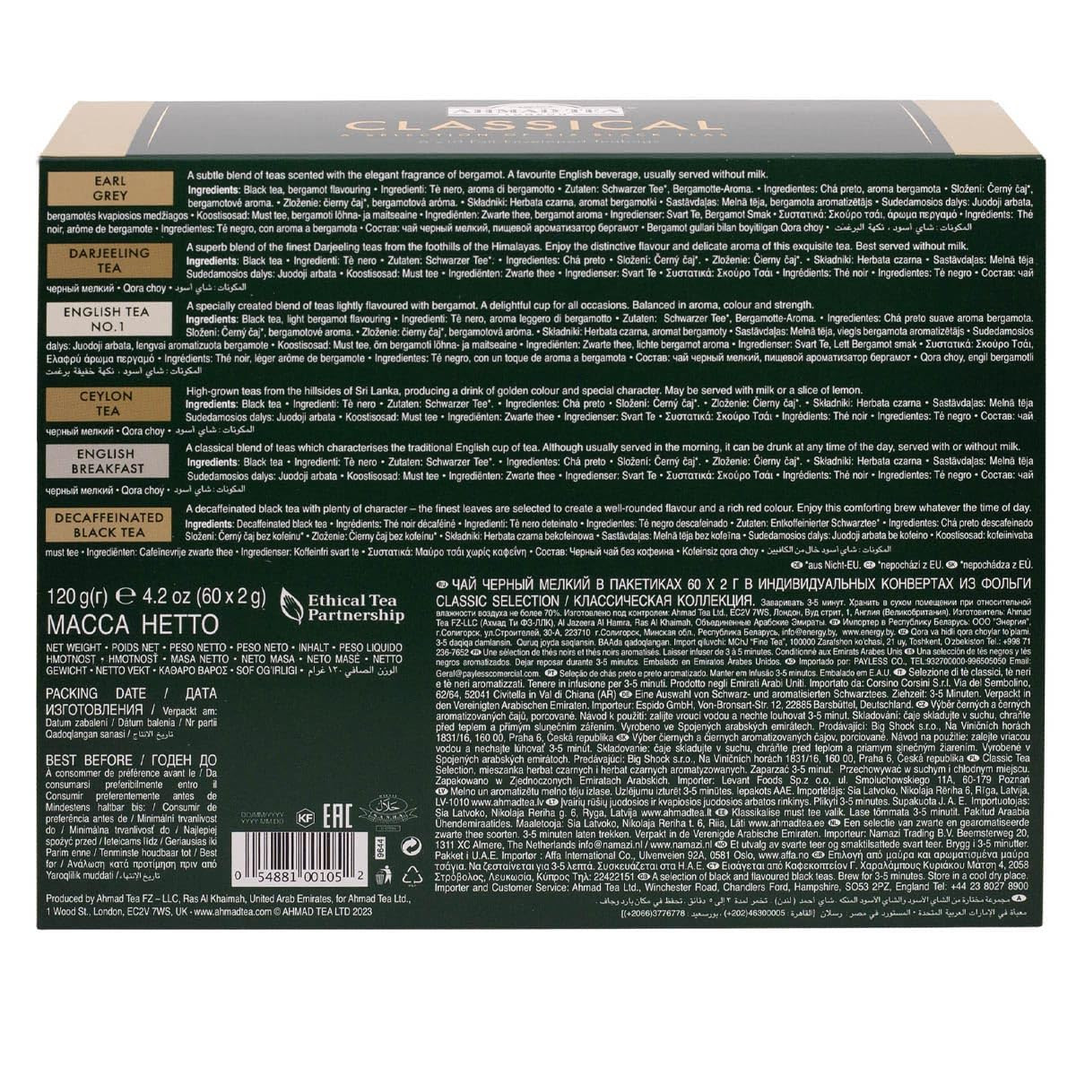 Black Tea, Classic Selection Pack Teabags, 60 Foil Teabags – Caffeinated, Decaff