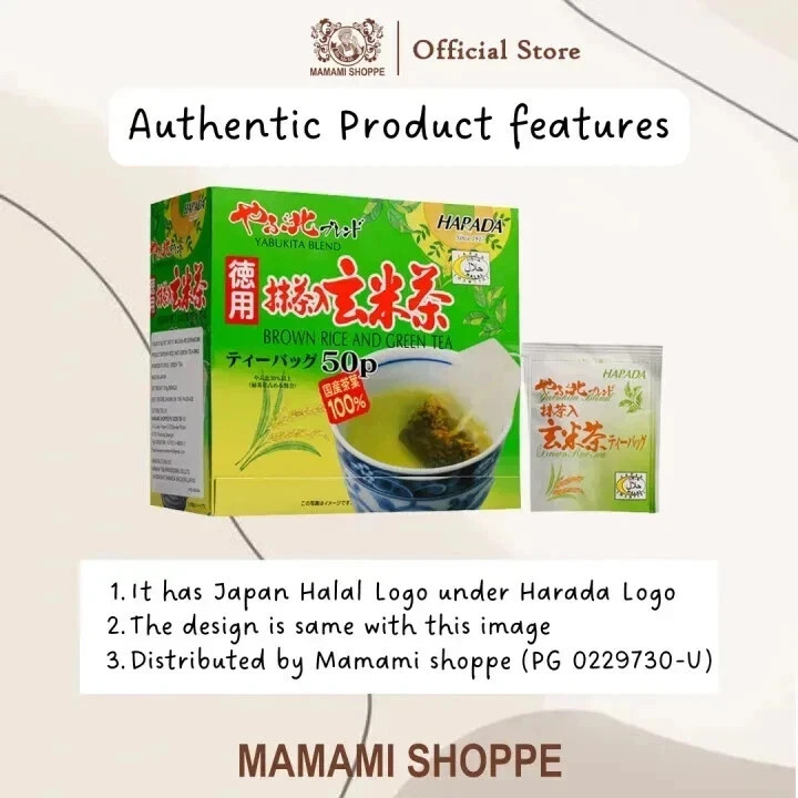 Harada Brown Rice & Green Tea 50 Tea Bags Free Shipping World Wide