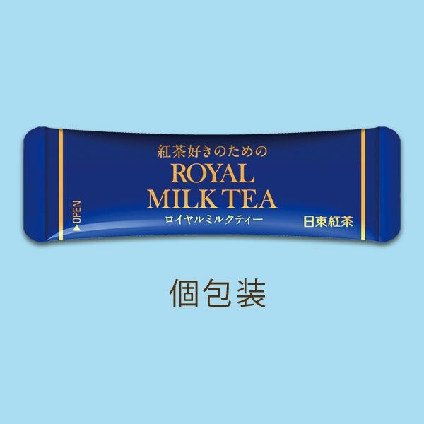Nitto Royal Milk Tea 8 bags x 10pcs From Japan New design With tracking Number