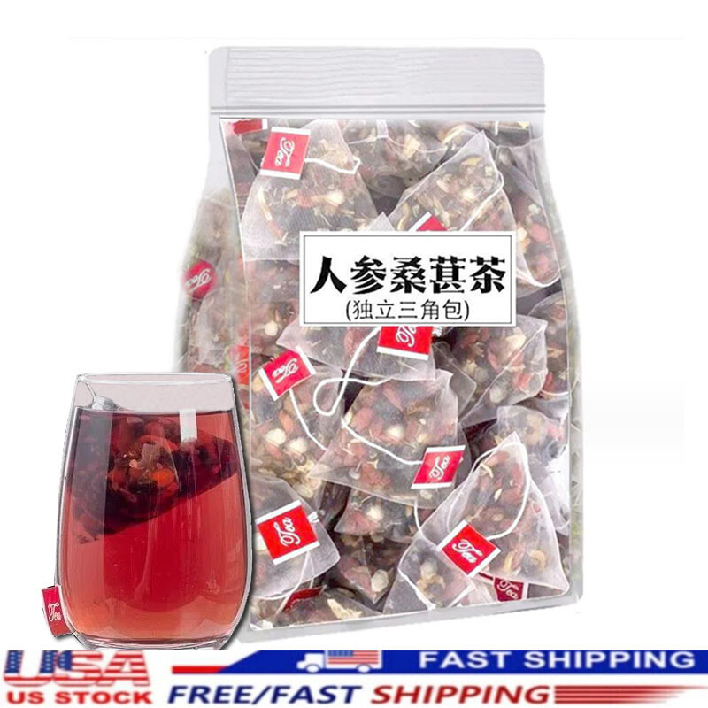 Flavors Goji Berry Tea Mens Essentials Wolfberry Relieve Fatigue Energy Tea