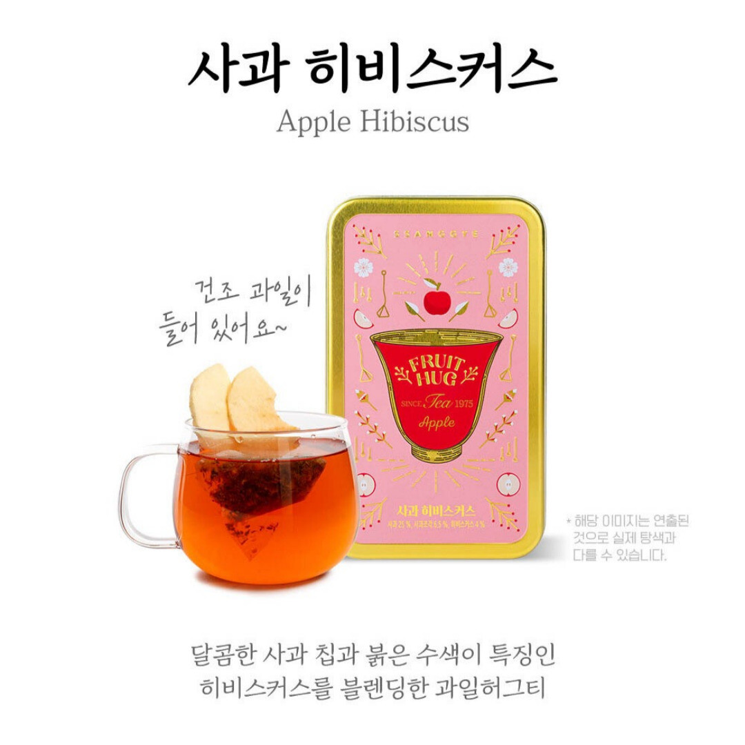 [SSANGGYE] Fruit Hug Tea Can Blended Tea With Fruit Chip