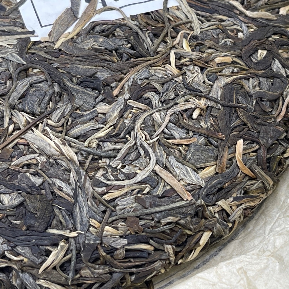 Pu-Erh tea 2021 SHENG JIA YUAN Eighteen Villages of Mengku -Gong Nong 357g,Raw