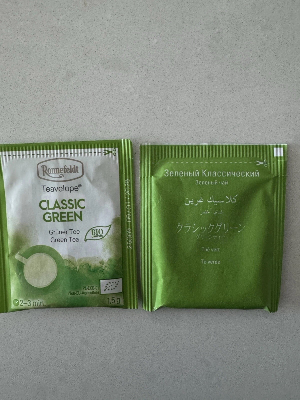 Ronnefeldt Teavelope® 15 Mixed Green, Herbal Infusion Tea Bags. Great Taste!