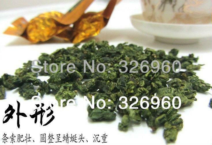 Milk Oolong Tea Tie Guan Yin Premium Fragrant Green Tea 250g