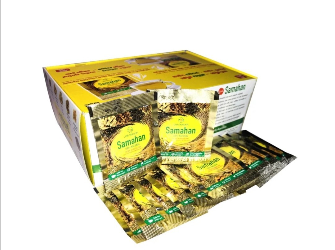 New 100% Natural Samahan Ayurvedic Herbal Ceylon Tea Natural Drink (10 Packs)