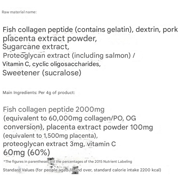 Orihiro Collagen 120g set of 4 New Fish Collagen From Japan