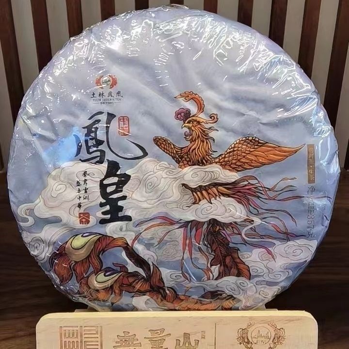 2018 TuLin Phoenix Shen Pu-erh Tea “Chinese Fenghuang” Yunnan Puer Tea 357g Raw