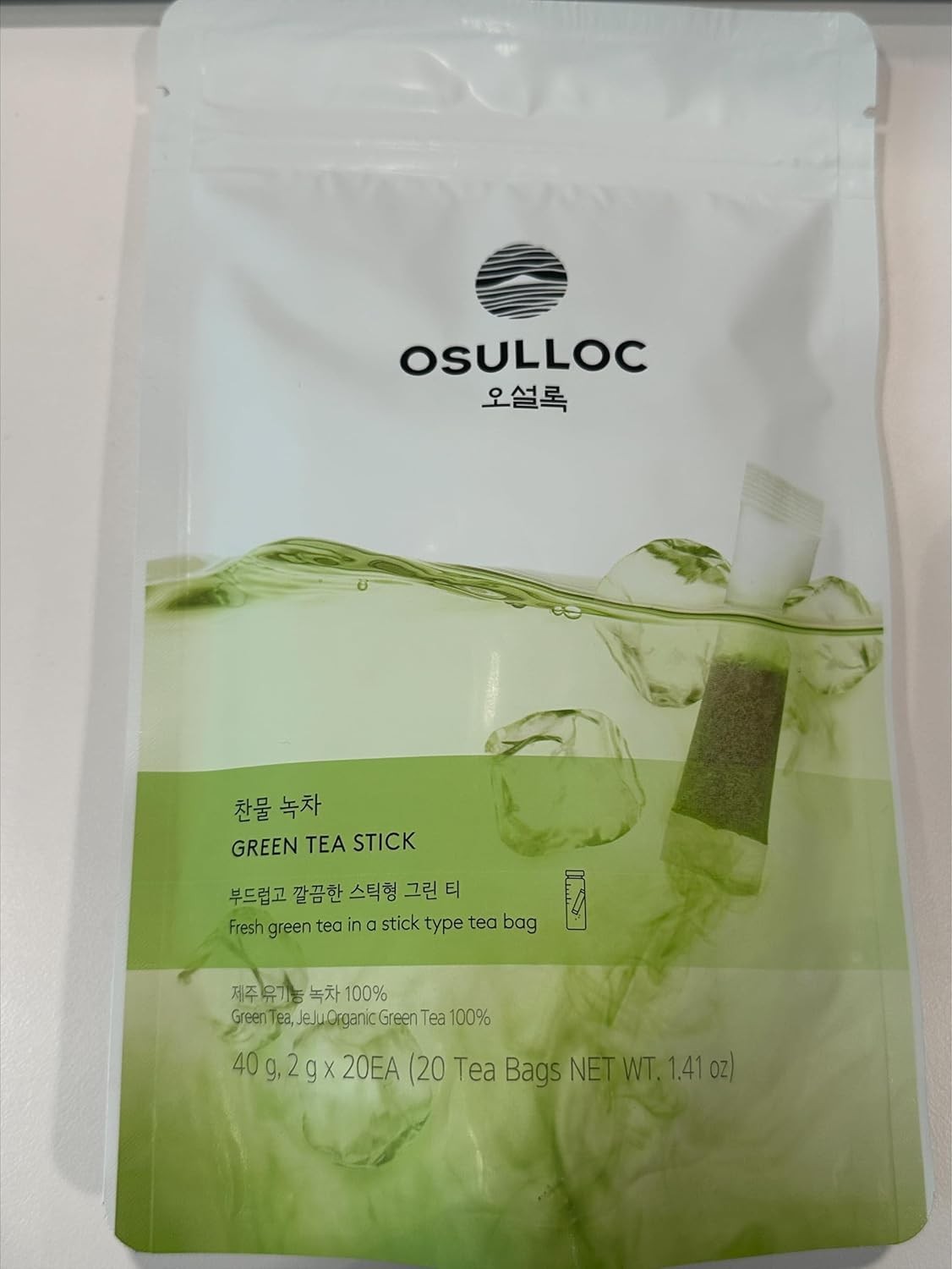 Cold Green Tea, Stick-Type in Pouch Package, Premium Organic Pure Tea from Jeju,
