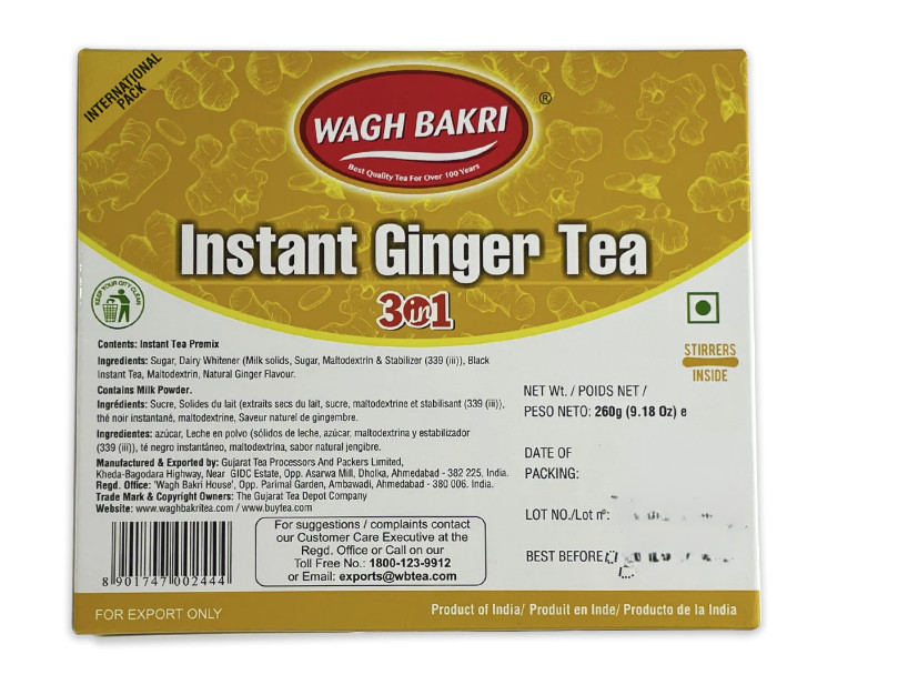 ( 2 Packs) Wagh Bakri Ginger Instant Tea Premix, 260Gram
