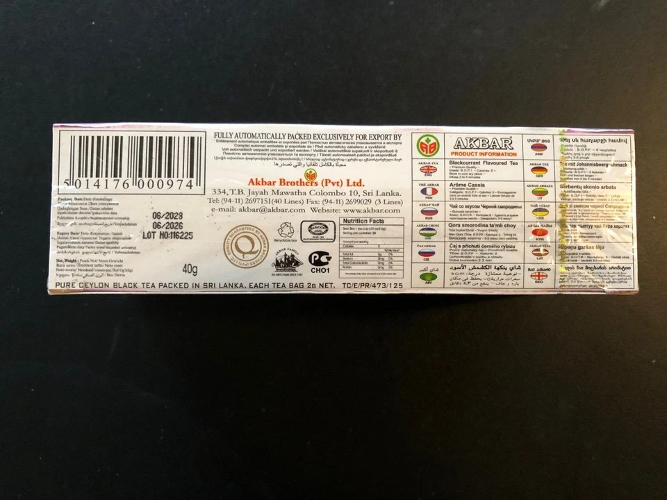 Akbar Blackcurrant 20 Tea Bags – Sri Lanka