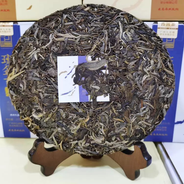 2018y YunNan Organic Pu-erh Tea Puer Tea Raw Tea in 357g Compressed Tea Cake
