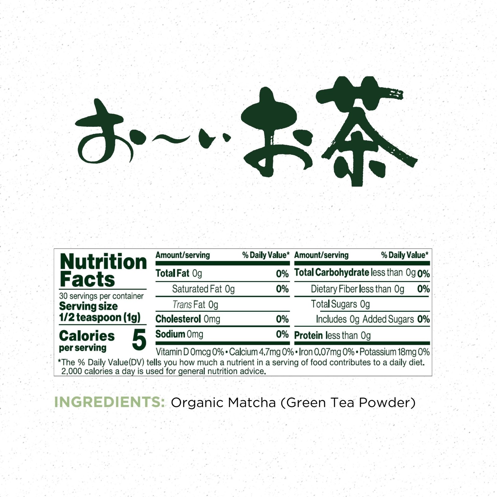 Itoen Oi Ocha Organic Matcha 30g(1.06 oz) 30g
