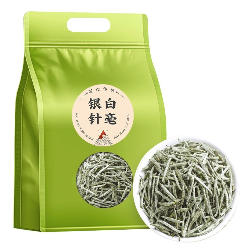 100g Yunnan High Mountain White Tea Pekoe Yinzhen 2024 Authentic Old White Tea