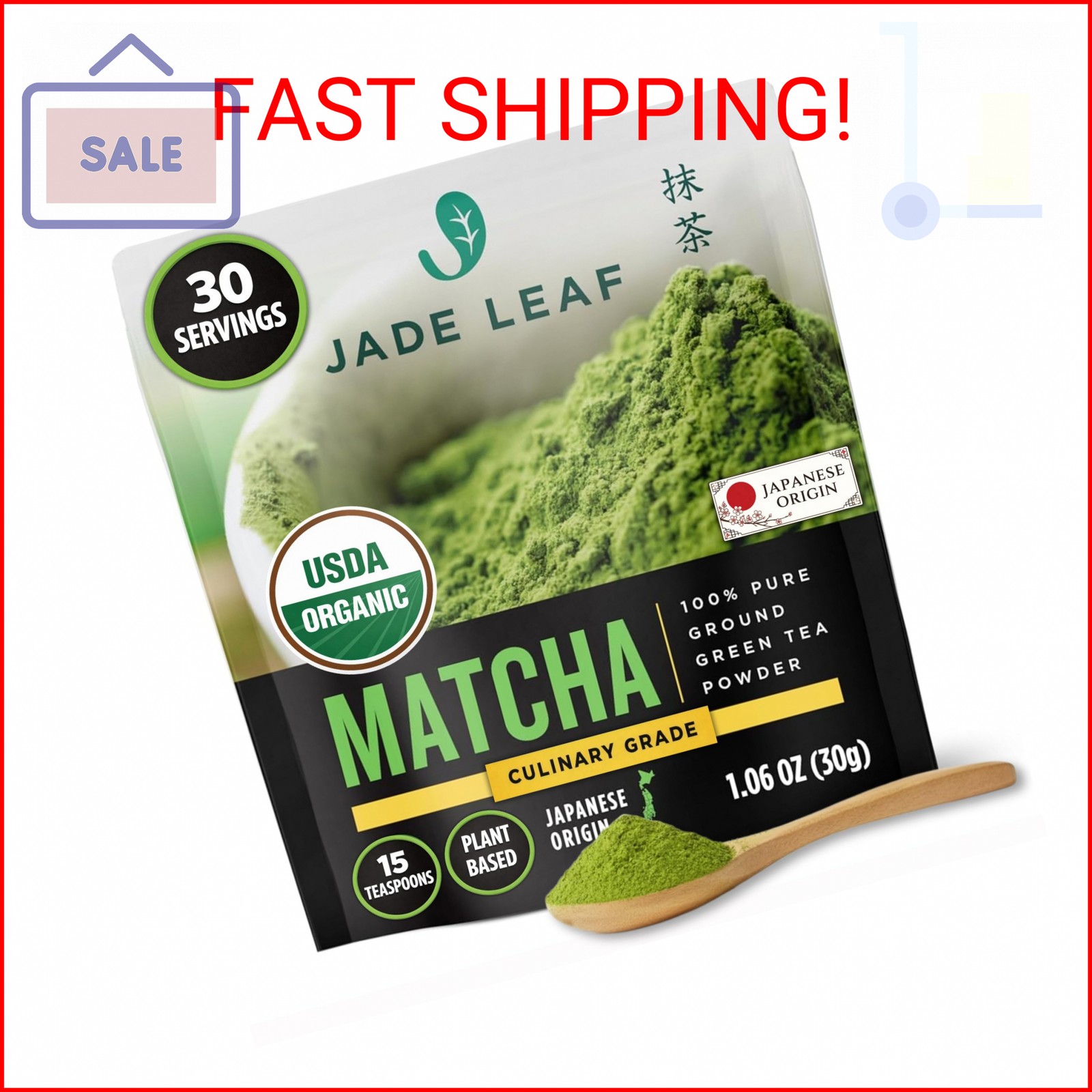 Jade Leaf Matcha Organic Culinary Grade Matcha Powder – Japanese Green tea for B