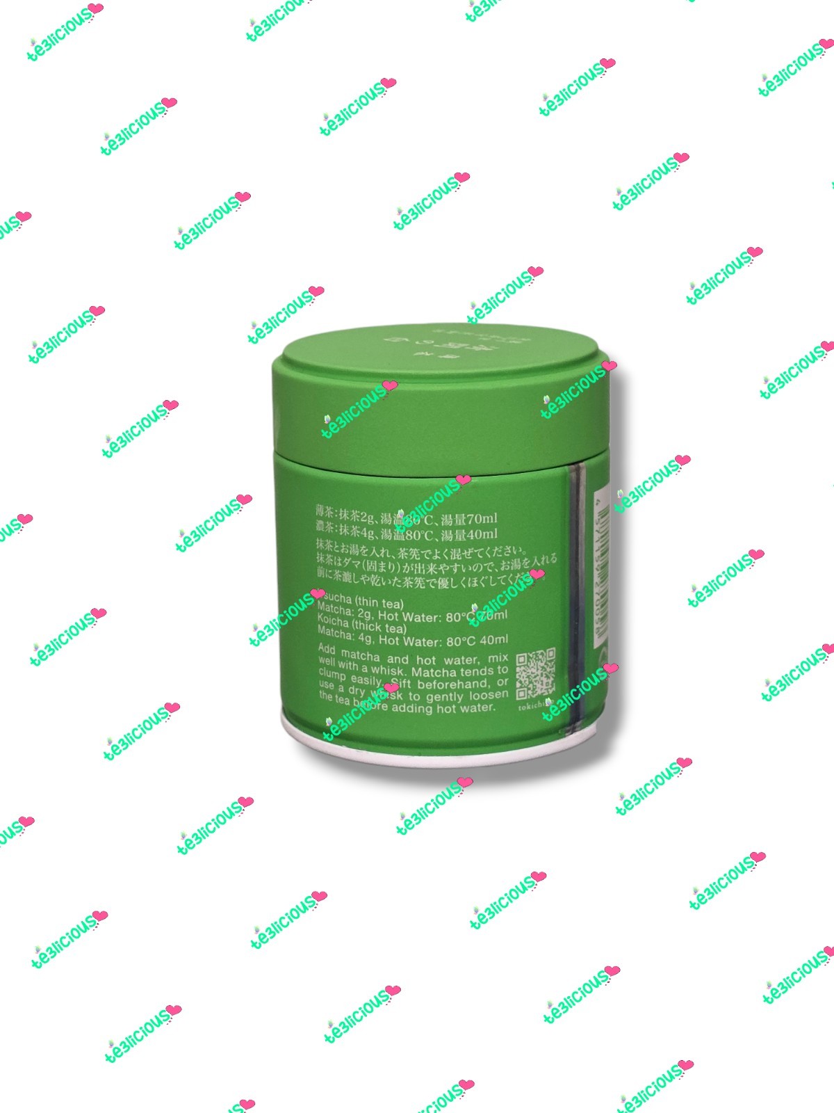 NAKAMURA TOKICHI SEIKAN NO SHIRO 30G CEREMONIAL GRADE MATCHA POWDER