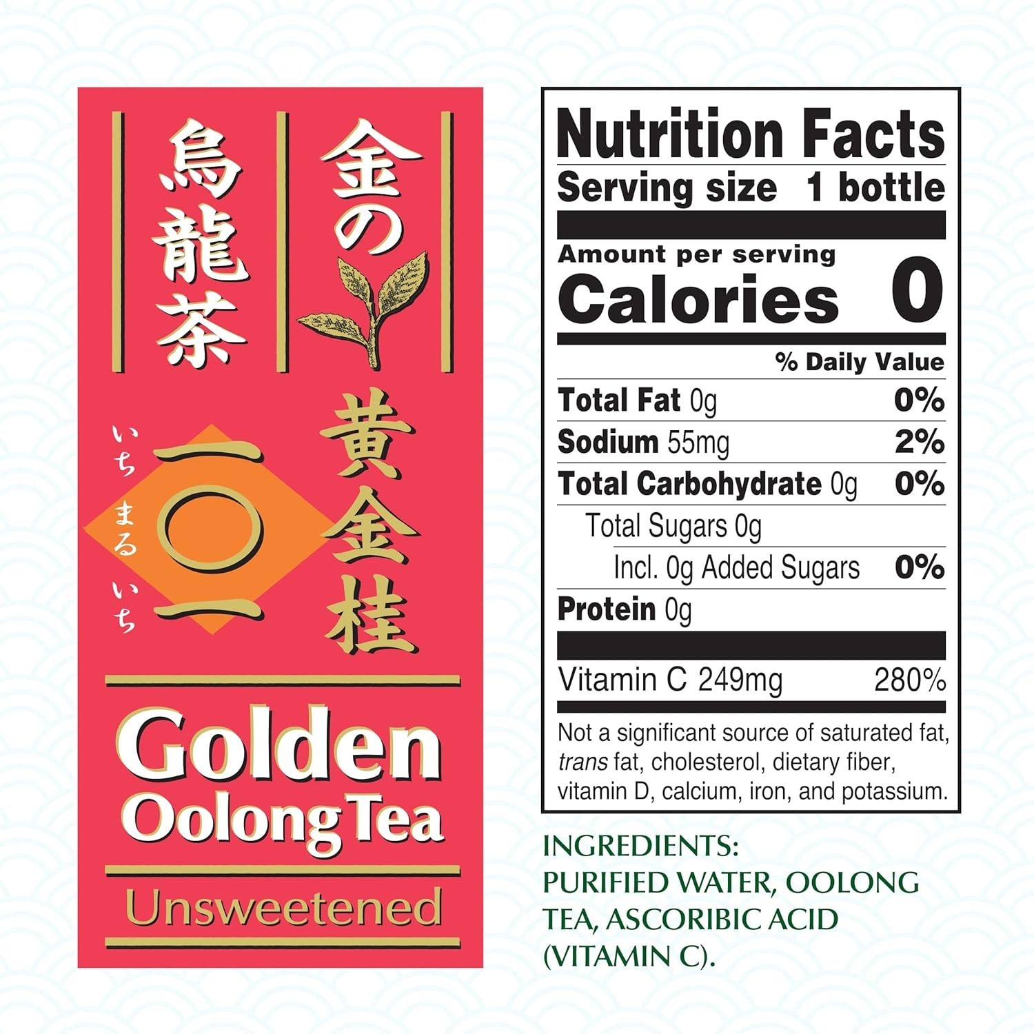 Golden Oolong Tea Pack of 12 Unsweetened 16.9 Ounce Bottles Natural Antioxidants