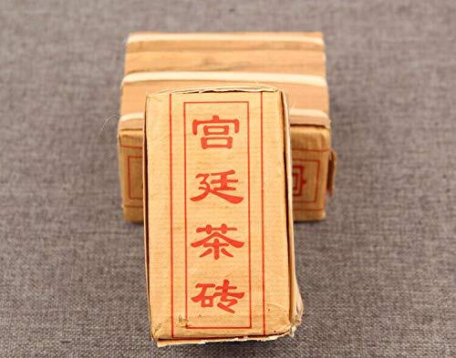 Pu Er Gongting Ripe Puer Brick Tea Aged Cooked Pu-erh Tea 500g Bamboo Leaf Pack