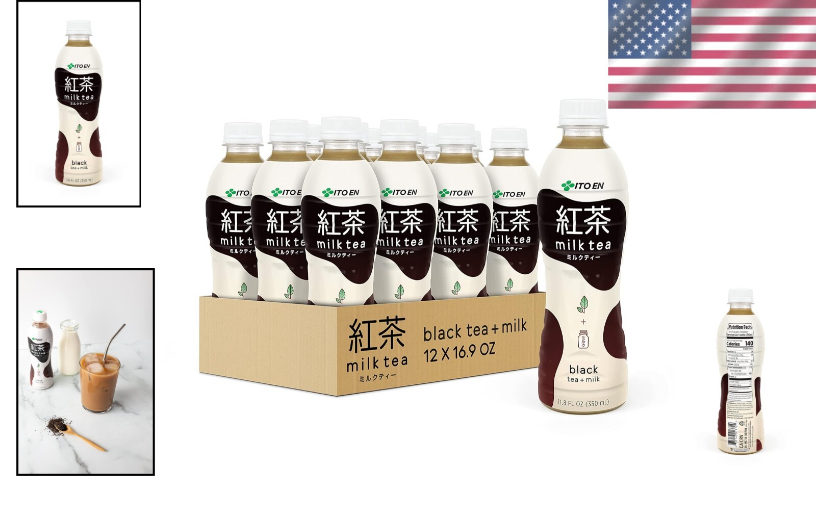 11.8 Oz Bottles of Sweetened Black Milk Tea – Perfect for On-the-Go Enjoyment