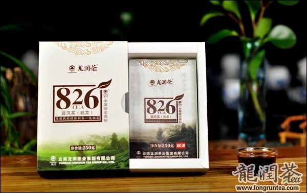 “826” Year 2012  Fermented / Shu/Ripe  Puerh Tea Brick ,  250g/pc
