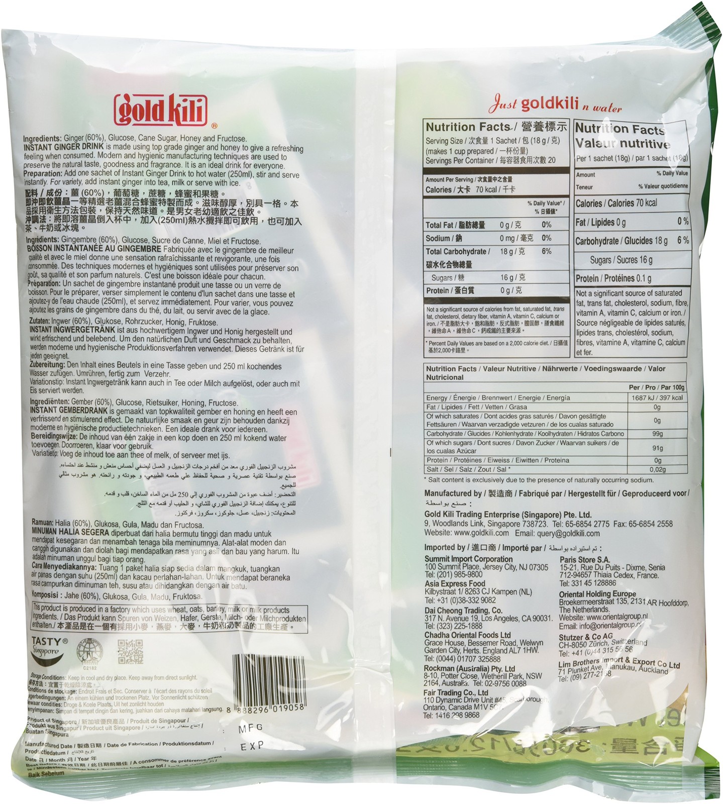 Ginger Drink 40 Sachets Packed in 2 Bags, 12.6 oz (With Honey)