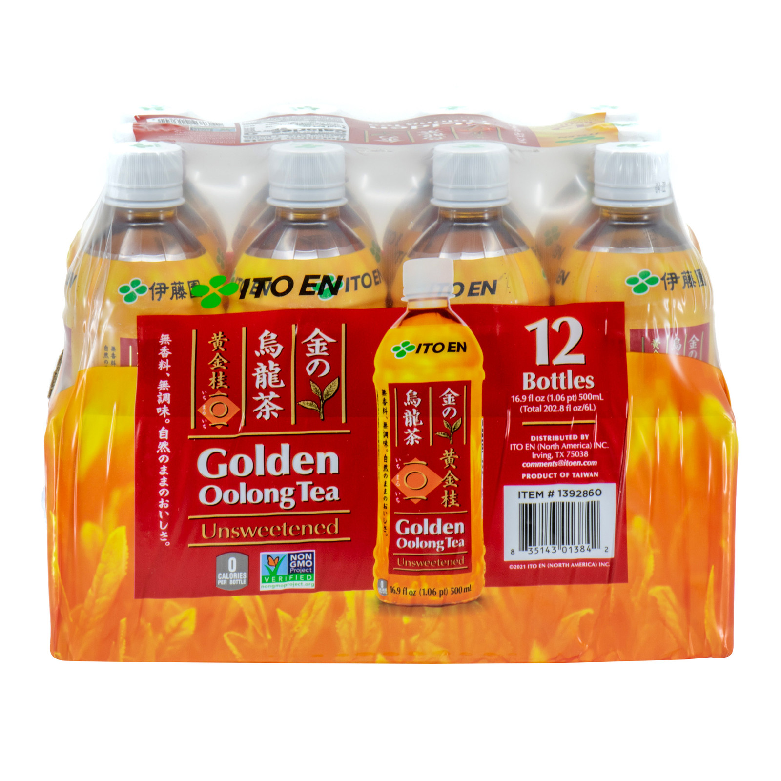 Ito En Golden Oolong Tea, Unsweetened, 16.9 Oz, 12-Count