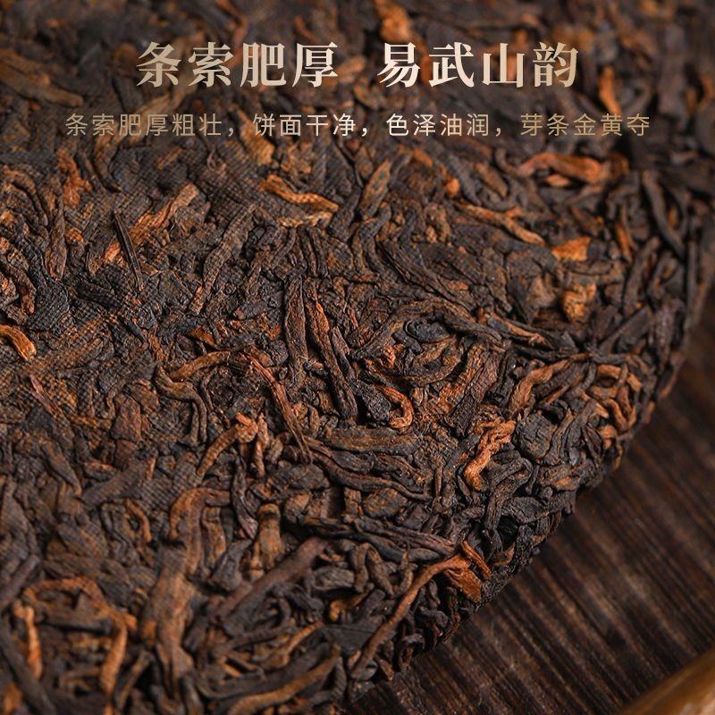 357g 1pc Yunnan Puer Tea 2017 Ripe Tea Cake Kunming Dry Warehouse