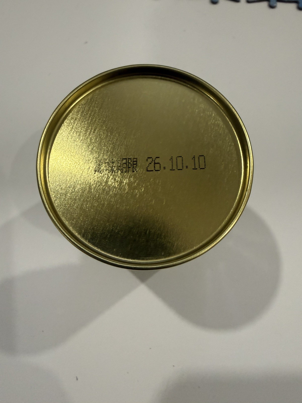 Marukyu Koyamaen Matcha Powder Wako, 40g, Ceremonialty Grade