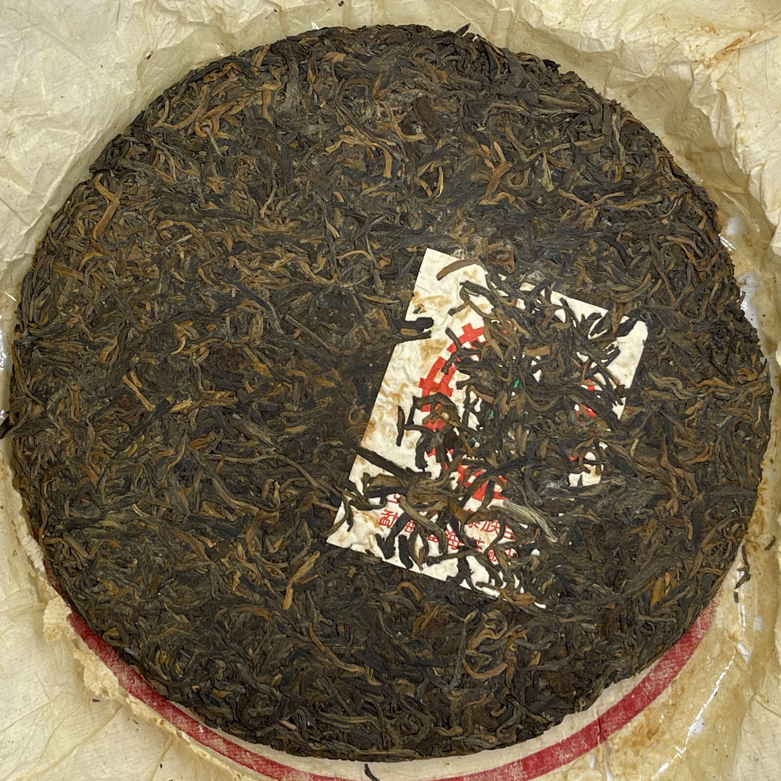 Hong Kong Warehouse Customized Tea,1999,福海青餅Fuhai Green Cake,357g,Raw