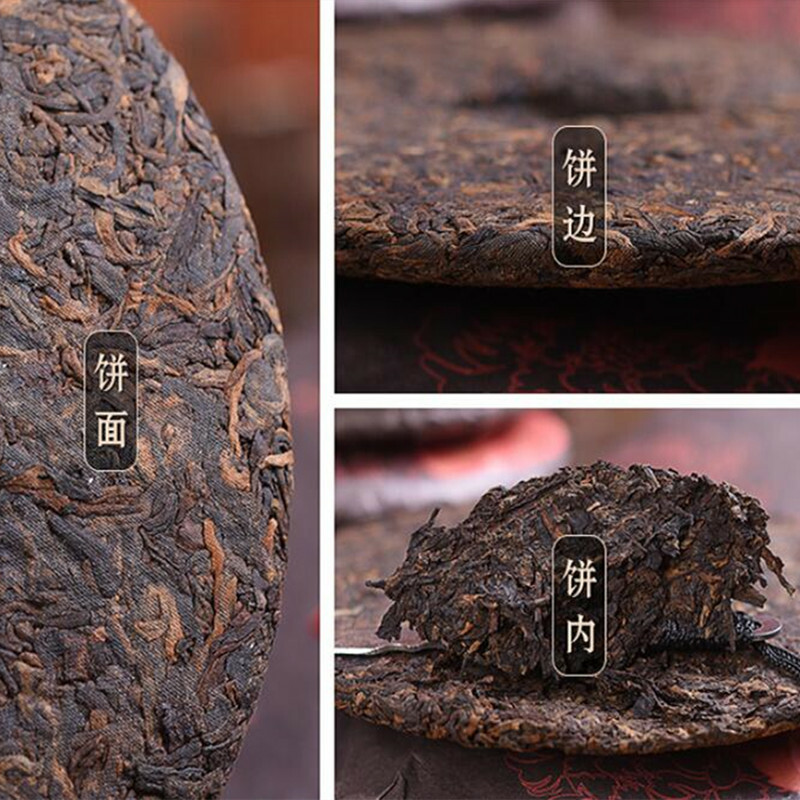 357g Yunnan Old Tree Ripe Puer Tea, Natural Black Tea Cake