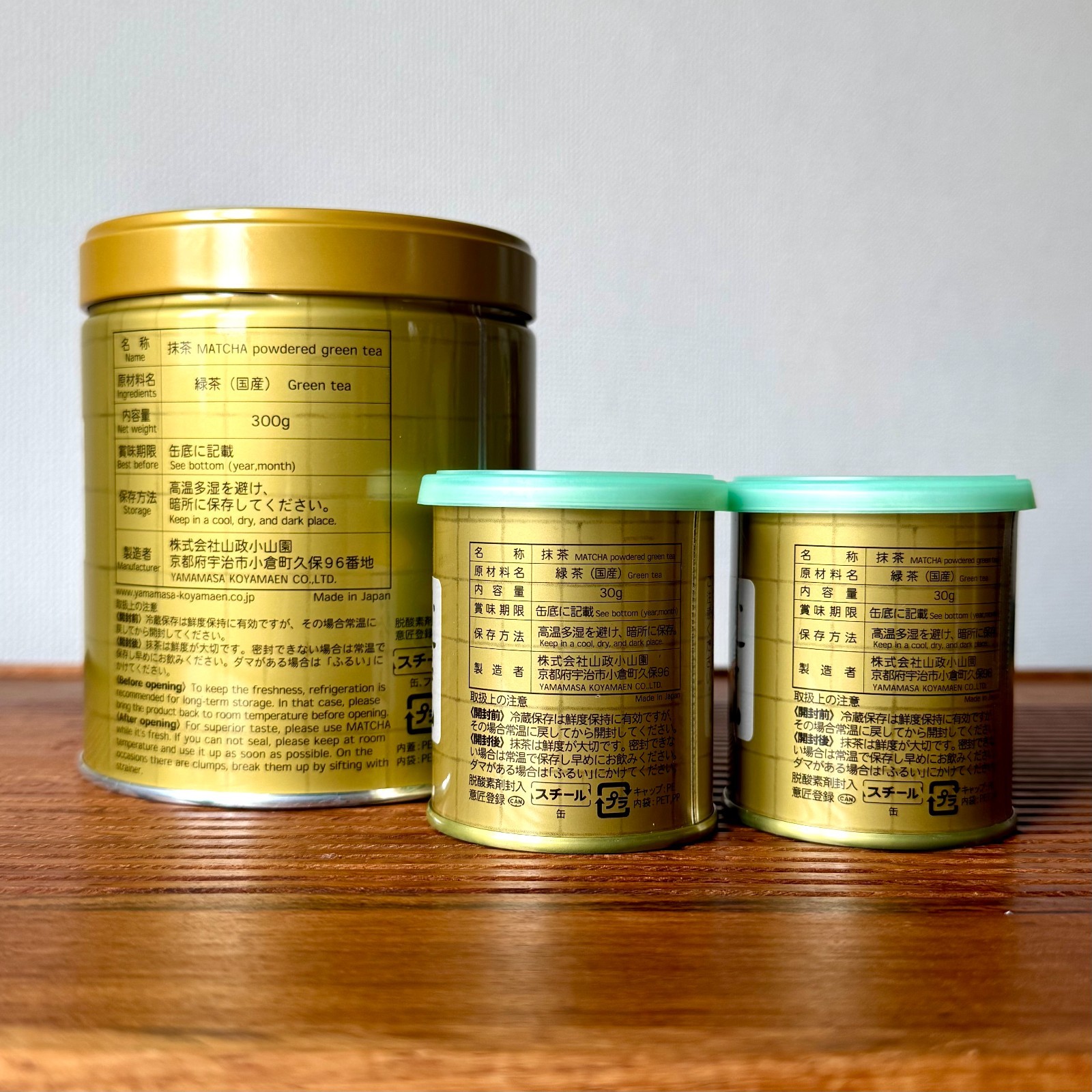 Yamamasa Koyamaen Matcha Powder set of 3 UJI Ceremonial Grade Japan