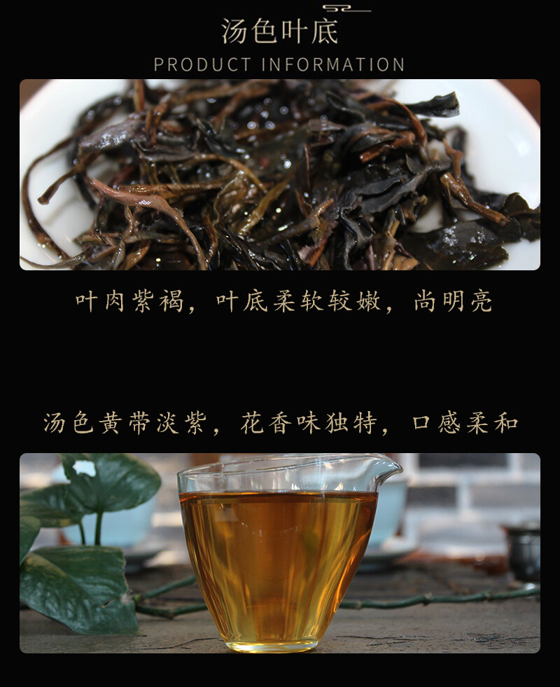 2019 ZI JUAN Puwen Yunya Aged Ancient Tree Purple Buds Pu-erh Tea Cake 400g Raw