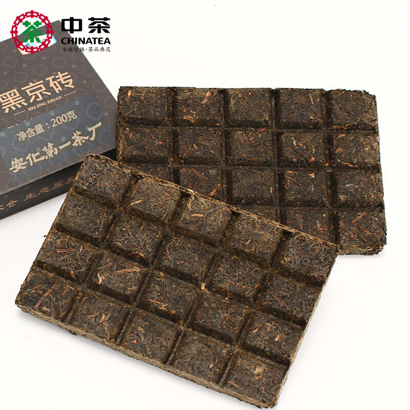 2019 Anhua Fu Brick Dark Tea Natural Herbal Energy Tea for Men Women 200g