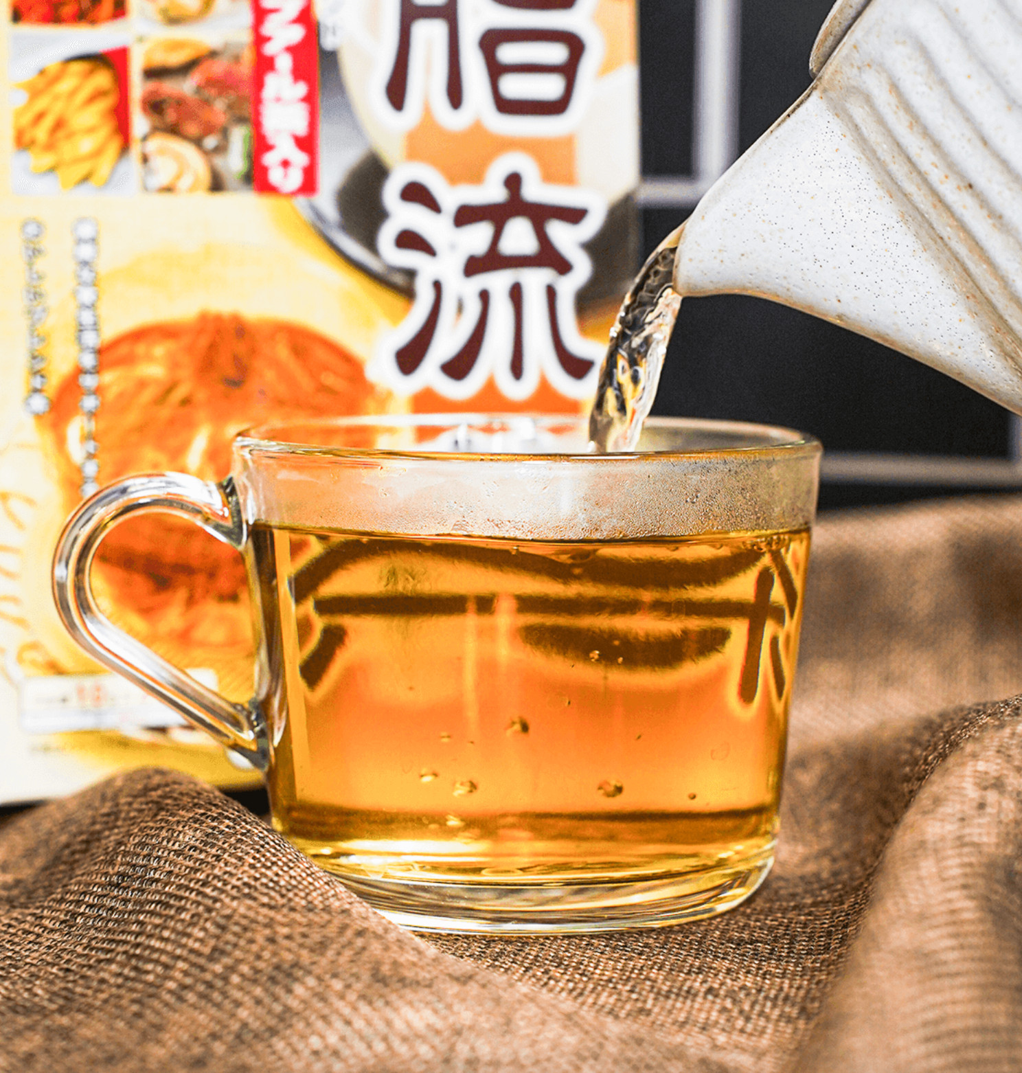 Japanese Yamamoto Oriental Pharmaceutical Fat Flow Diet Tea 10g x 24 pcs